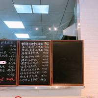 Ի̨No.19
