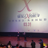 ��������Ϧ�����Ҳμӡ������󡱼����桢�����ѡ�ǩ�ۻ�