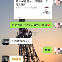 �۰�����Ϧ�ݣ����̰���һ��Ů�������Ҹ�