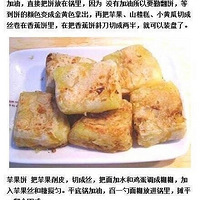 21ֱ ϲĳԻ԰