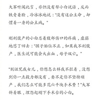 �����Ӳ����й�ʽ�������������� ?