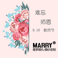 ��ʦ����Щ���������Ŀ�ͷ��