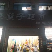 ����-�����н��ʸ��������զ�죿