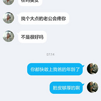 һô