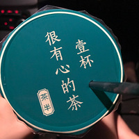 ԵĶһ˹