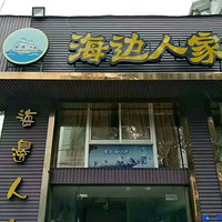 Ի̨No.20+˼