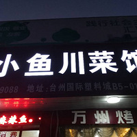 4-21ϳǺǼҴ˹