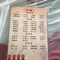 4-31в
