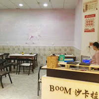 ۳Ի̨No.20+Boomɳ