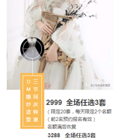 10.2 D-M��ɴ���� ��һ������ �ػ��ذ���Ϯ~~