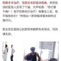 ���Ź����� ������ͷ�ɷ�ͬ������