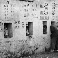 �����ϸ����;�ʮ���������̨�ݣ������