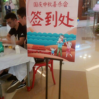 ������ϲ�ֻ�֮��Ƥ�±�����ȥ���𣿷�����