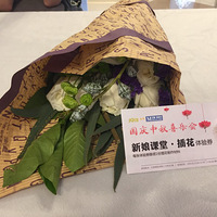 ���������ѧ�廨������ѧϰ�廨���ջ��࣬��Ʒ������