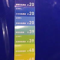 Ի̨No2019¥ǳ
