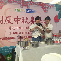 ��������á�10.2�±��廨��������Ȥ