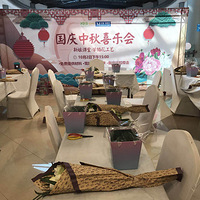 ��������á�����ϲ�ֻ� ż���˸���