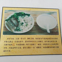 [] 30᷹