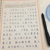 ��ʱ����һ���£�Ҳ�ܺ��гɾ͸С�