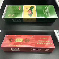 ??���������ҡ��̺ó����һش𡰺�