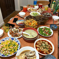 +ԳԳ