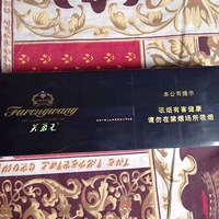 ϸ֧ϵ�У�ϸ֧��ʯܽ�������໨�ɣ��껨ʯ