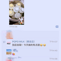 Ի̨No.20˫Ƥ