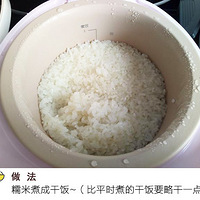 һ����һ���ġ����� �Լ��ڼ����ų�