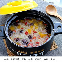 ���죬����Ҫһ���Ŷ����յ���ˮ�� ????