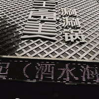 ʳȫʳ̹ԳԷʳȫʳʳ~