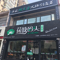 Ի̨ݡҽ㳬ϲ꣬Ҳôϲ