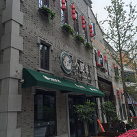 ���Ի���̨��No.20��С���򣬷���