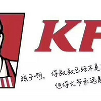 ��ν�ɼ���ҵ