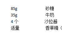 ���Ի���̨��No.20�����졪������С��