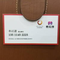 ̨�ݰ�����˹��¥��ֱ��