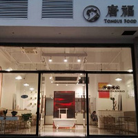 �۳Ի���̨��No.20��+���ϼ�����ֵ��ӵ��