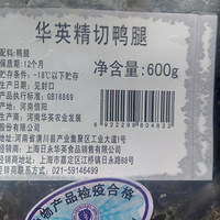 [�ҳ���������5]+�ҳ��˴�����