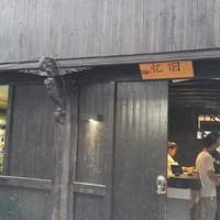 �۳Ի���̨��No.20��+���