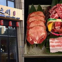 ������Գԡ����ü��Ŀ�����Ϯ��������ȥһ����꣡