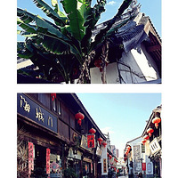 �����������ԳԷ���+���̨�ݵĳ���ţ������