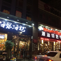 �������ǳ�����ɫţ�����ԳԷ���