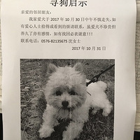 Ѱ����ʾ���ؽ�Ѱ����