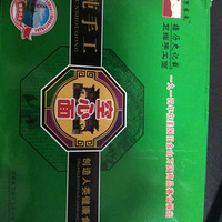 [�ҳ���������7]+��Թ���ôϸ�Ŀ�������