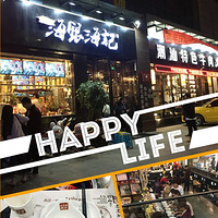 �����������ԳԷ�����+æ��͵��ȥ͵����һͷţ