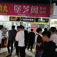 һ���ر�����ɫ��С�ԨCƽ��С�Խ�̨��ϲѼ��