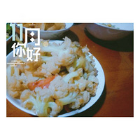 ���ҳ���������33��