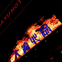 ���Ի���̨�ݡ�������