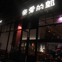 �Ի���̨�ݡ��ʺϳ��߲˵Ļ���ꡭ