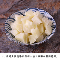 ��óԵ����ӣ�û�����Ҳûը��