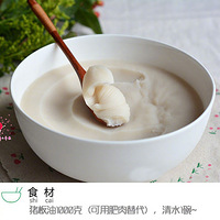 �����;��岽����Ϯ